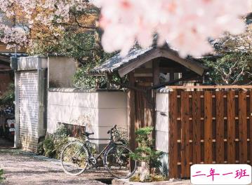 15句爱国的经典语录 爱国一种光荣的义务6