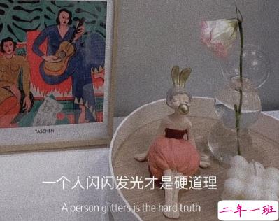 天冷发朋友圈搞笑说说带图片 降温朋友圈最火文案10