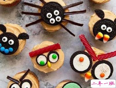 2019万圣节搞笑说说经典带图片 祝大家万圣节快乐8