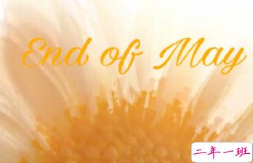 朋友圈内涵语录带图片 不要向对方抱怨同一件事9