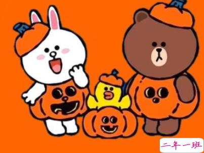 2019万圣节搞笑说说经典带图片 祝大家万圣节快乐13