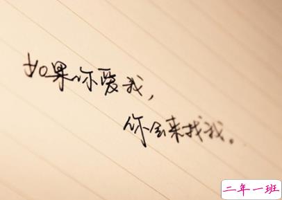 2019七夕搞笑说说带图片 让人爆笑的七夕说说配图5