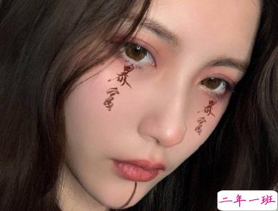 女生可爱说说幽默搞笑配图片 只要肯努力没什么事搞不砸的4