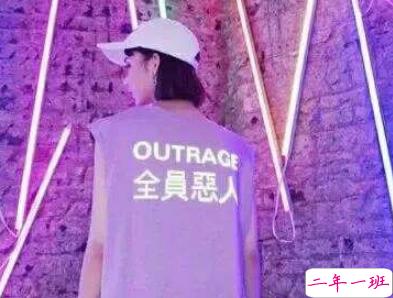 2019七夕搞笑说说带图片 让人爆笑的七夕说说配图11