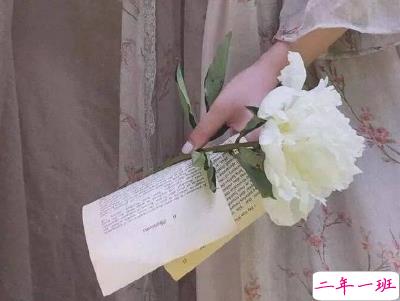 女生可爱说说幽默搞笑配图片 只要肯努力没什么事搞不砸的9