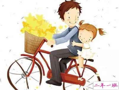 父亲节朋友圈说说配图 2020最经典的父亲节句子1