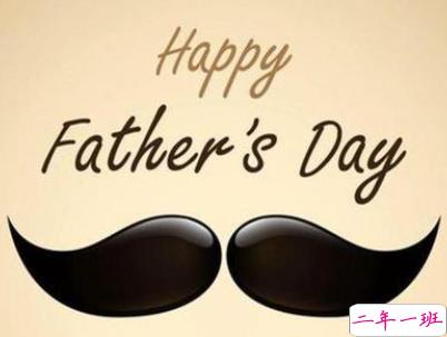父亲节朋友圈说说配图 2020最经典的父亲节句子7