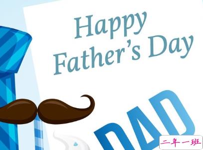 父亲节朋友圈说说配图 2020最经典的父亲节句子11