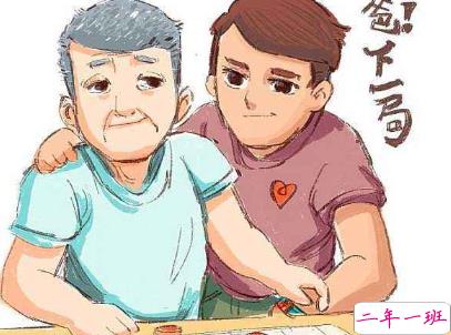 父亲节朋友圈说说配图 2020最经典的父亲节句子13