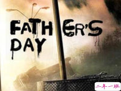 父亲节朋友圈说说配图 2020最经典的父亲节句子14