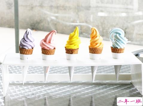 女生发朋友圈可爱搞怪的句子带图片 最新微信搞笑说说大全13