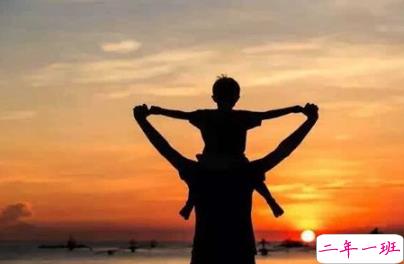 父亲节朋友圈说说配图 2020最经典的父亲节句子15