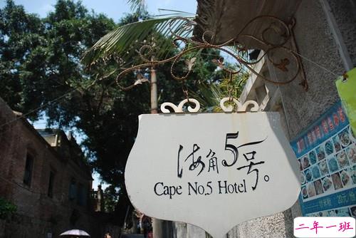 抖音上最搞笑的有趣的句子带图片 能让你笑掉牙的搞笑说说合集4