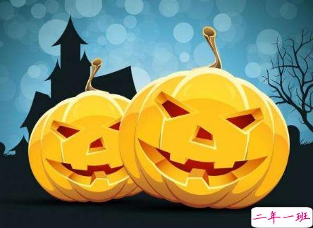 2018最新朋友圈万圣节说说带图片 关于万圣节的搞笑说说配图合集10