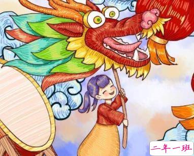 二月二龙抬头文案 2020二月二龙抬头说说带图片9