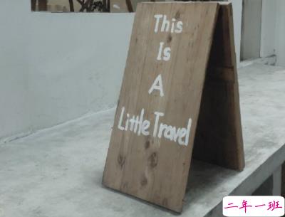 人生感悟经典句子带图片 一生收益的经典说说12