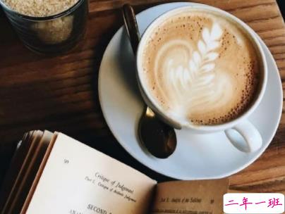 2019十一月早安问候语带图片 最新11月你好早安句子1