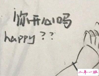 2019十一月早安问候语带图片 最新11月你好早安句子11