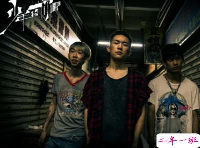 少年的你经典语录带图片 少年的你易烊千玺台词精选2