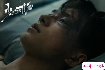 少年的你经典语录带图片 少年的你易烊千玺台词精选3