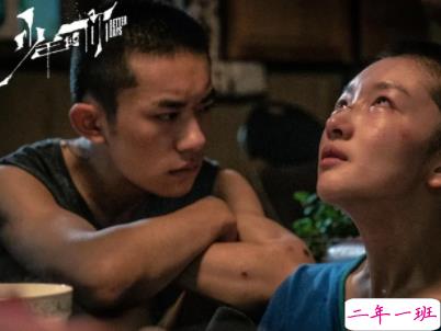 少年的你经典语录带图片 少年的你易烊千玺台词精选4