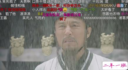 雨好大啊,像杉菜离开道明寺那天那么大 9