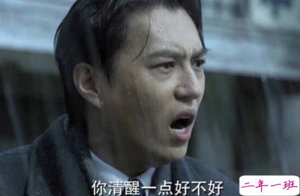 雨好大啊,像杉菜离开道明寺那天那么大 11