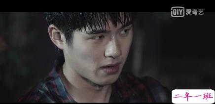 雨好大啊,像杉菜离开道明寺那天那么大 12