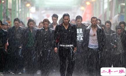 雨好大啊,像杉菜离开道明寺那天那么大 14