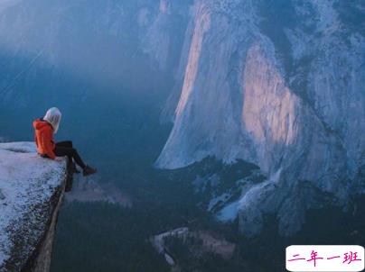 最新早安激励语配图 朋友圈早安说说简短经典 9