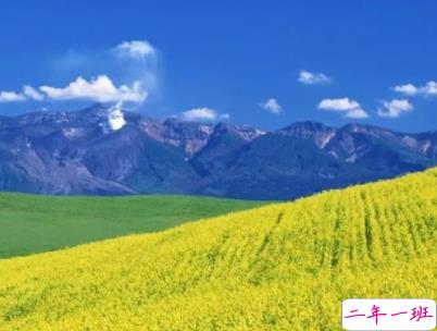 最新早安激励语配图 朋友圈早安说说简短经典 13