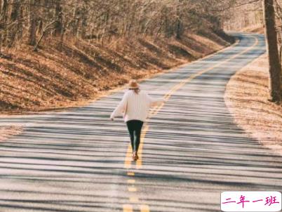 最新早安激励语配图 朋友圈早安说说简短经典 15