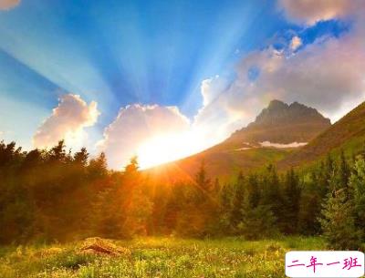 微信朋友圈早安问候语经典 早安全世界的说说3