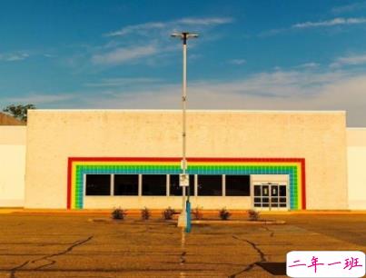 微信朋友圈早安问候语经典 早安全世界的说说7