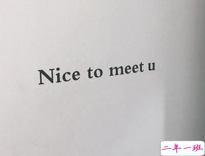 成长过程中学会的一些道理 简单但很有用的哲理句子配图2