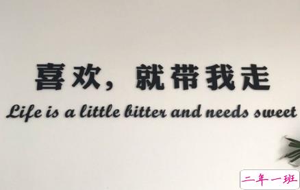 2018朋友圈说说搞笑配图 朋友圈必评论的搞笑说说14