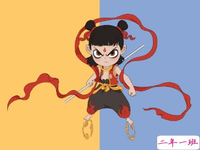 哪吒之魔童降世经典语录 哪吒电影经典台词配图12