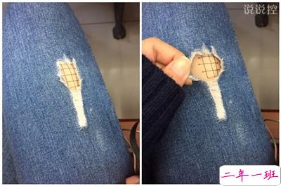 最搞笑的说说带图片,2017搞笑说说带图片2 最搞笑的说说带图片,2017搞笑说说带图片2