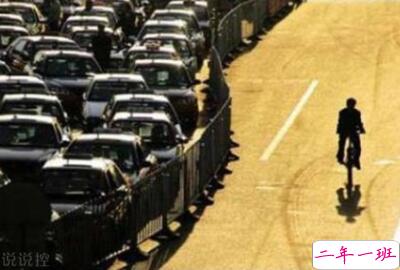 最搞笑的说说带图片,2017搞笑说说带图片6 最搞笑的说说带图片,2017搞笑说说带图片6