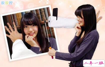 带图搞笑说说5 带图搞笑说说5