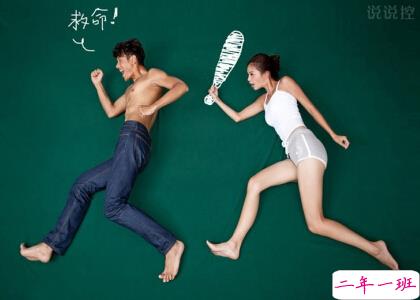 幽默说说带图1 幽默说说带图1