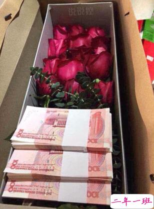 带图搞笑说说5 带图搞笑说说5