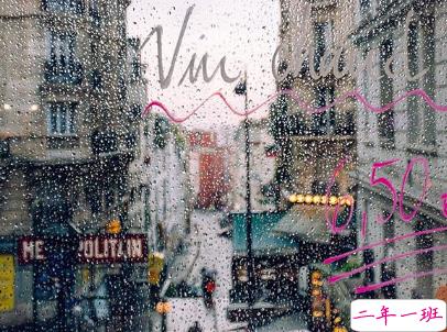 人生励志哲理说说大全带图片 走心的句子经典2019最新5