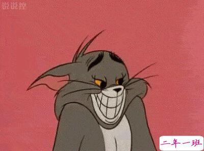 幽默说说带图5 幽默说说带图5