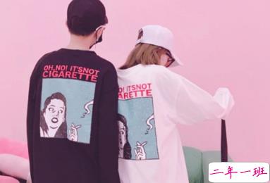 温暖而又舒适的表白情话带图片 甜到你心坎里的情话合集201912