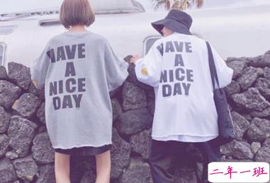 温暖而又舒适的表白情话带图片 甜到你心坎里的情话合集201915