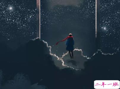 晚安励志语录致自己配图 晚安心语简短好听带图片15