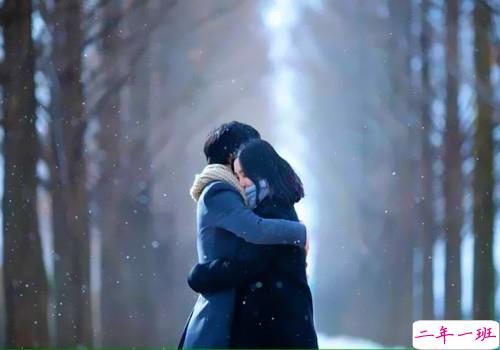 美好爱情经典说说带图片 简单优美的一句话说说关于爱情5