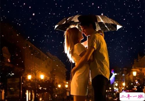 美好爱情经典说说带图片 简单优美的一句话说说关于爱情7