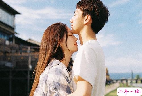 美好爱情经典说说带图片 简单优美的一句话说说关于爱情9